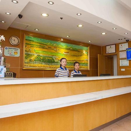 7Days Inn Guiyang Sha Chong South Road 外观 照片