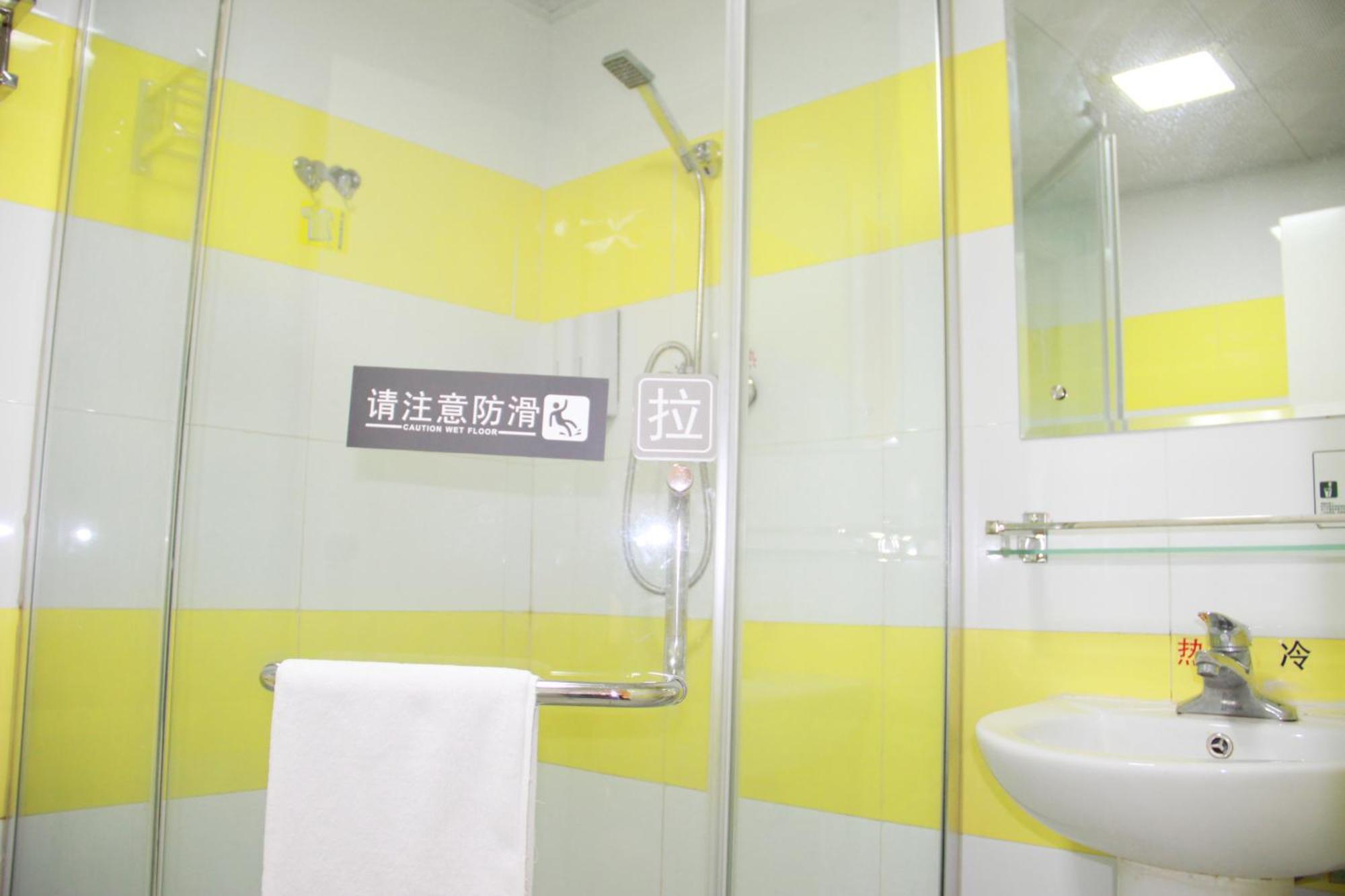 7Days Inn Guiyang Sha Chong South Road 外观 照片