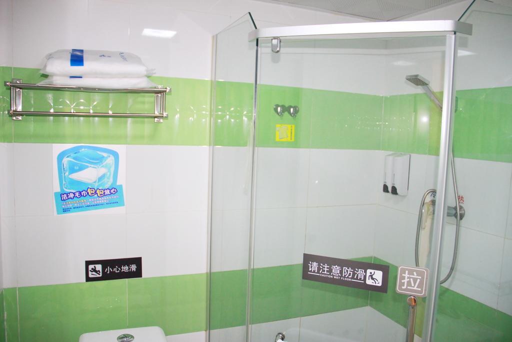 7Days Inn Guiyang Sha Chong South Road 外观 照片