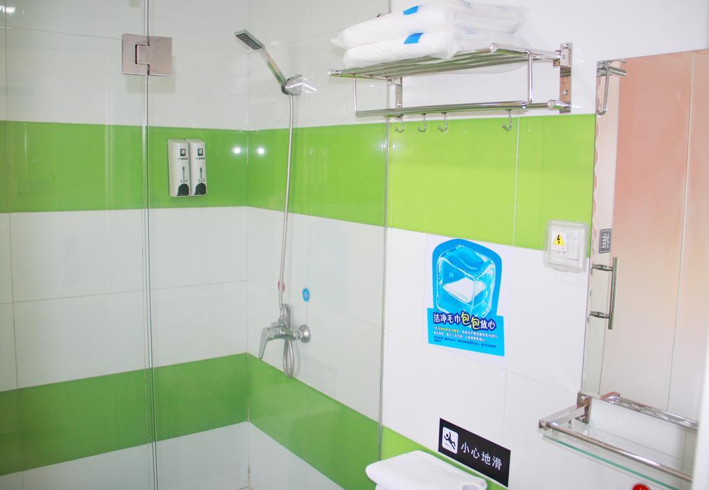 7Days Inn Guiyang Sha Chong South Road 外观 照片