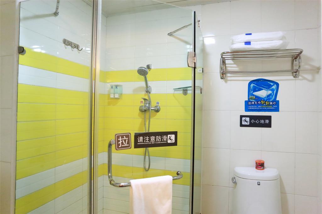 7Days Inn Guiyang Sha Chong South Road 外观 照片