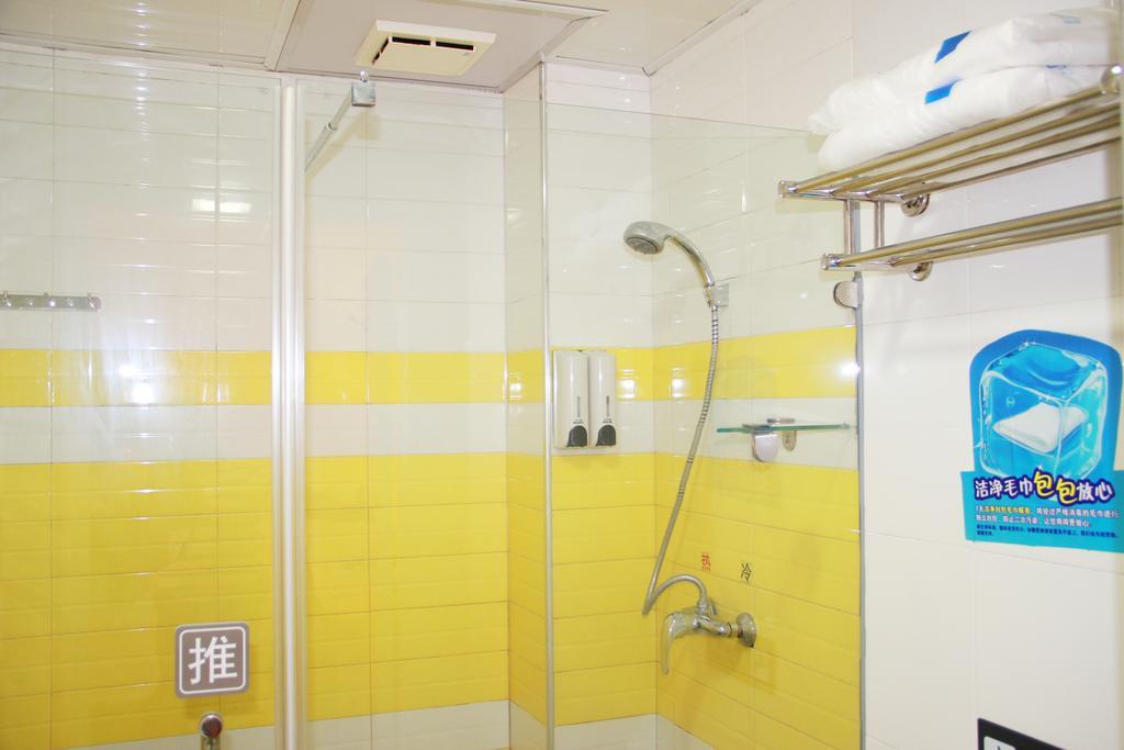 7Days Inn Guiyang Sha Chong South Road 外观 照片