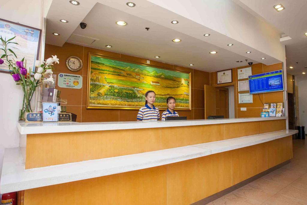 7Days Inn Guiyang Sha Chong South Road 外观 照片