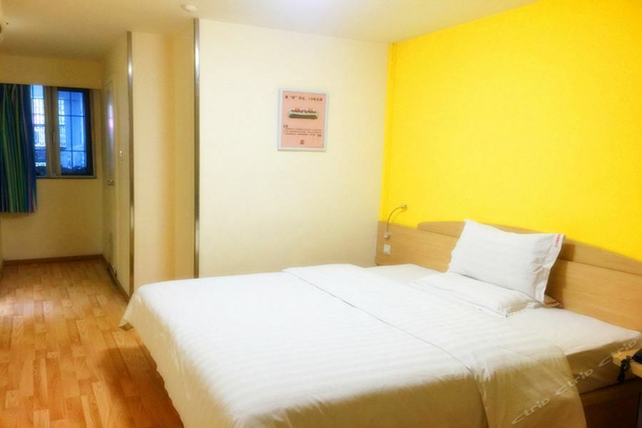 7Days Inn Guiyang Sha Chong South Road 外观 照片