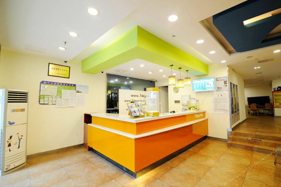 7Days Inn Guiyang Sha Chong South Road 外观 照片
