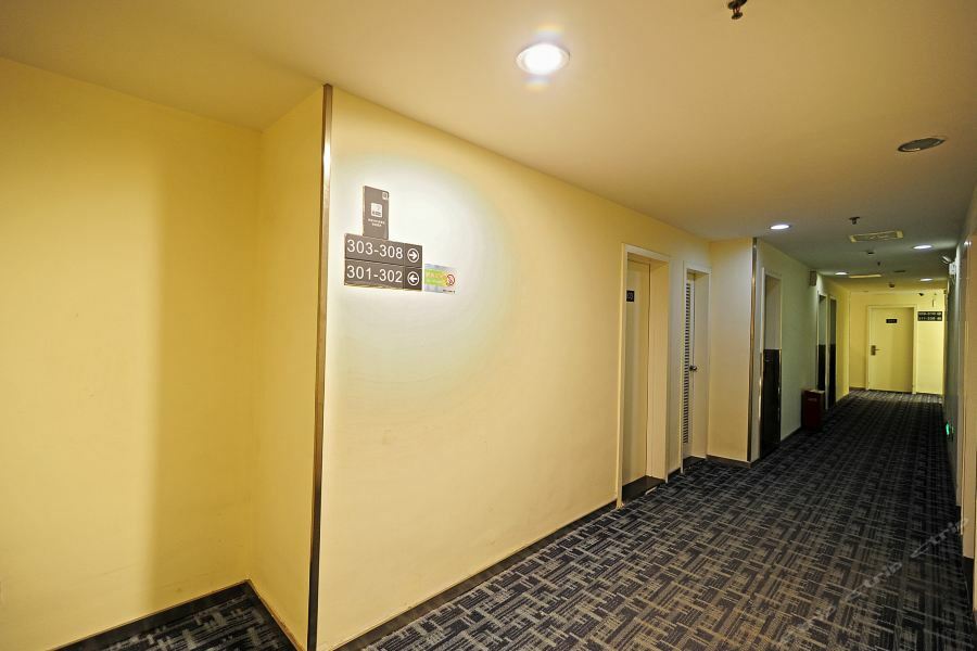 7Days Inn Guiyang Sha Chong South Road 外观 照片