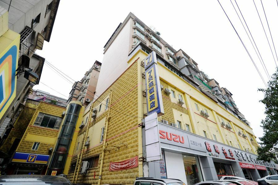 7Days Inn Guiyang Sha Chong South Road 外观 照片