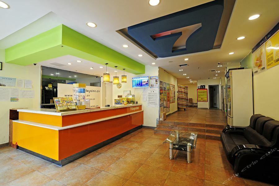 7Days Inn Guiyang Sha Chong South Road 外观 照片