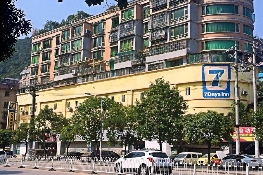7Days Inn Guiyang Sha Chong South Road 外观 照片